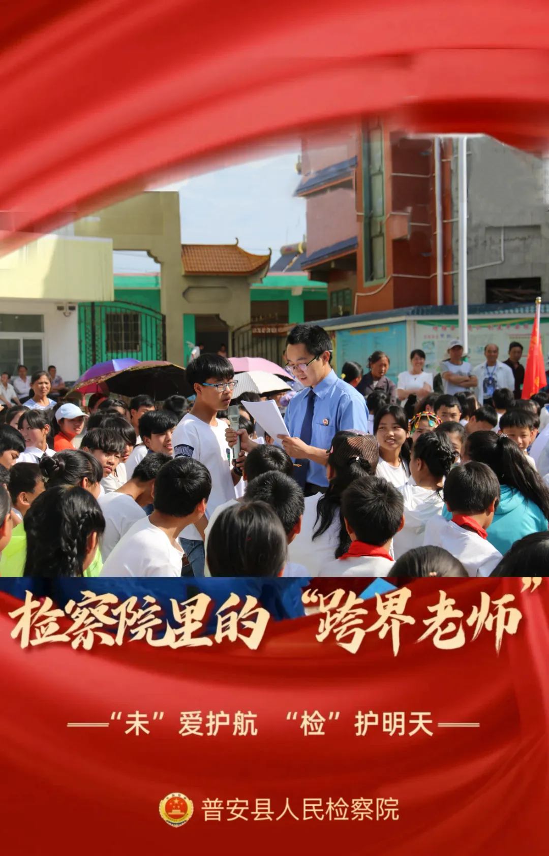 640 (13).webp