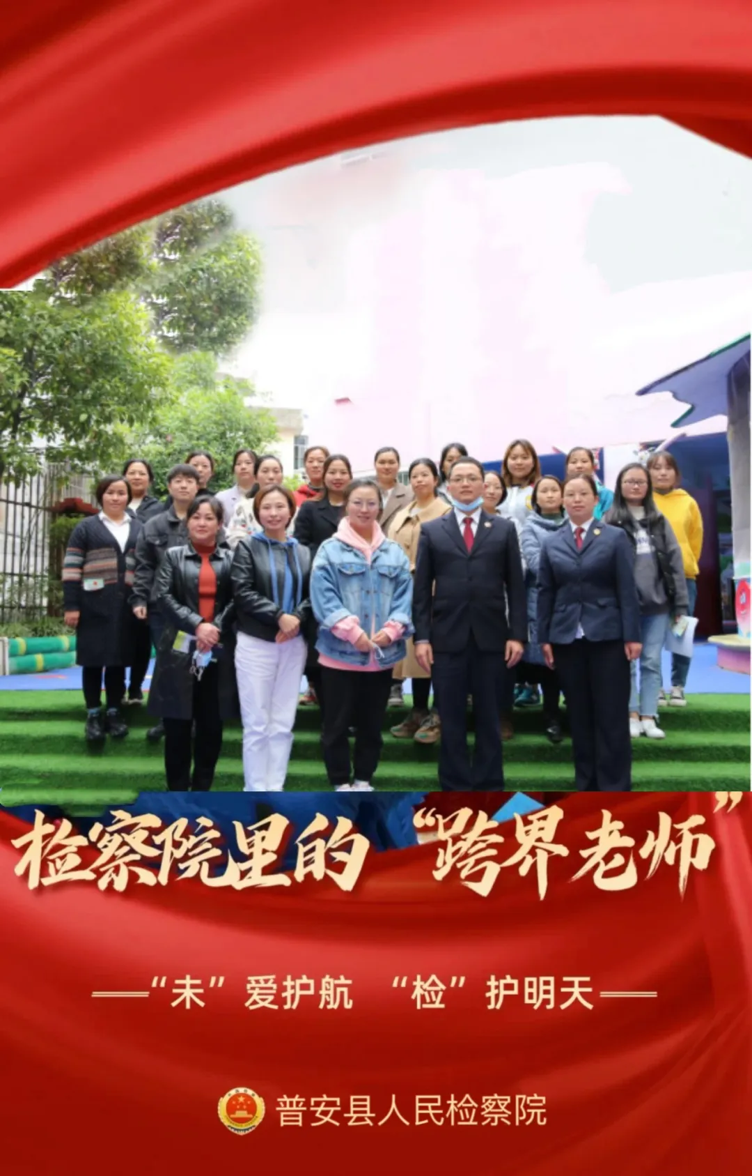 640 (17).webp
